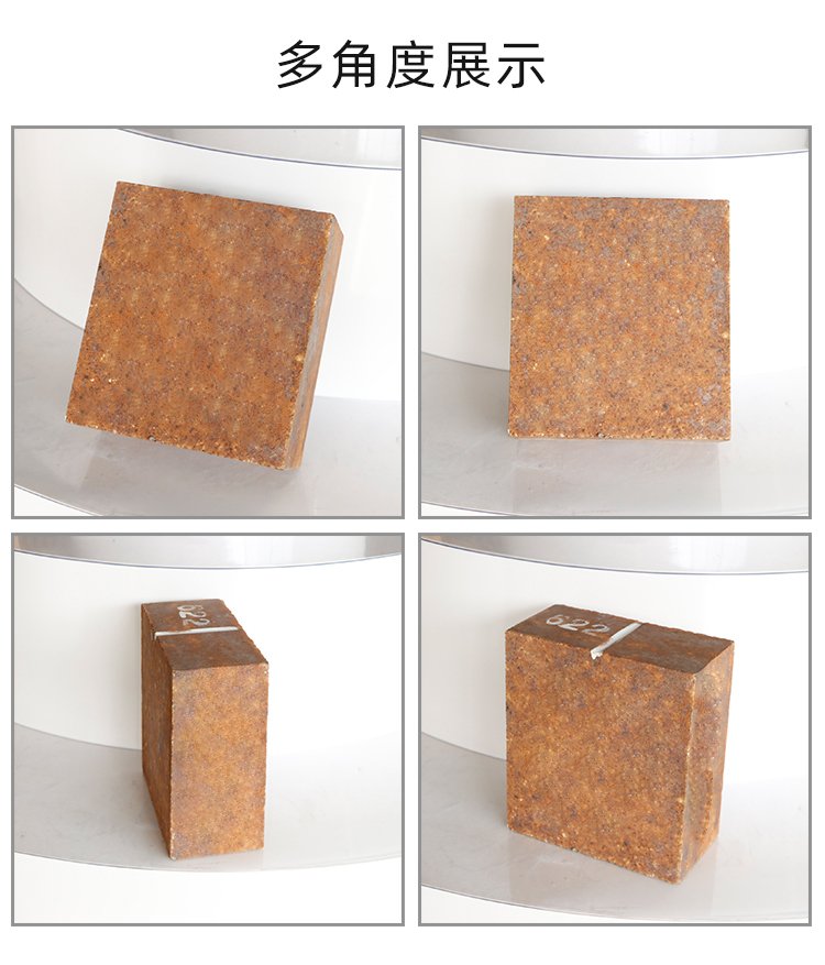硅莫磚02.jpg