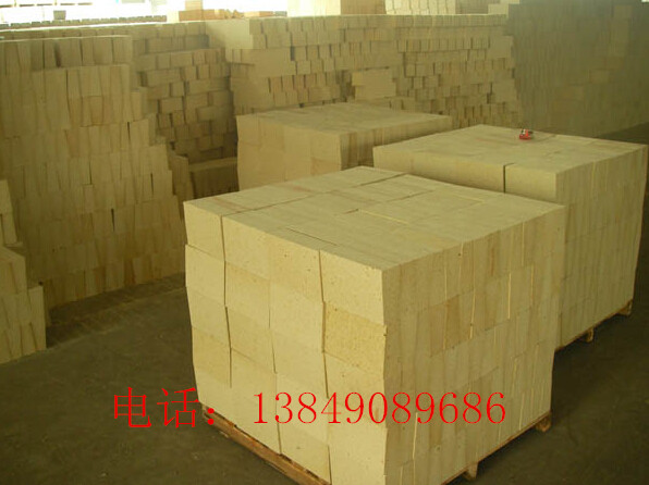 高鋁磚價格