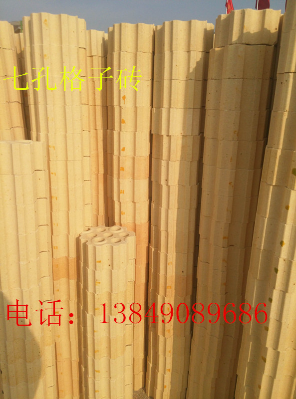 七孔格子磚