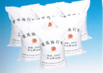 耐火搗打料